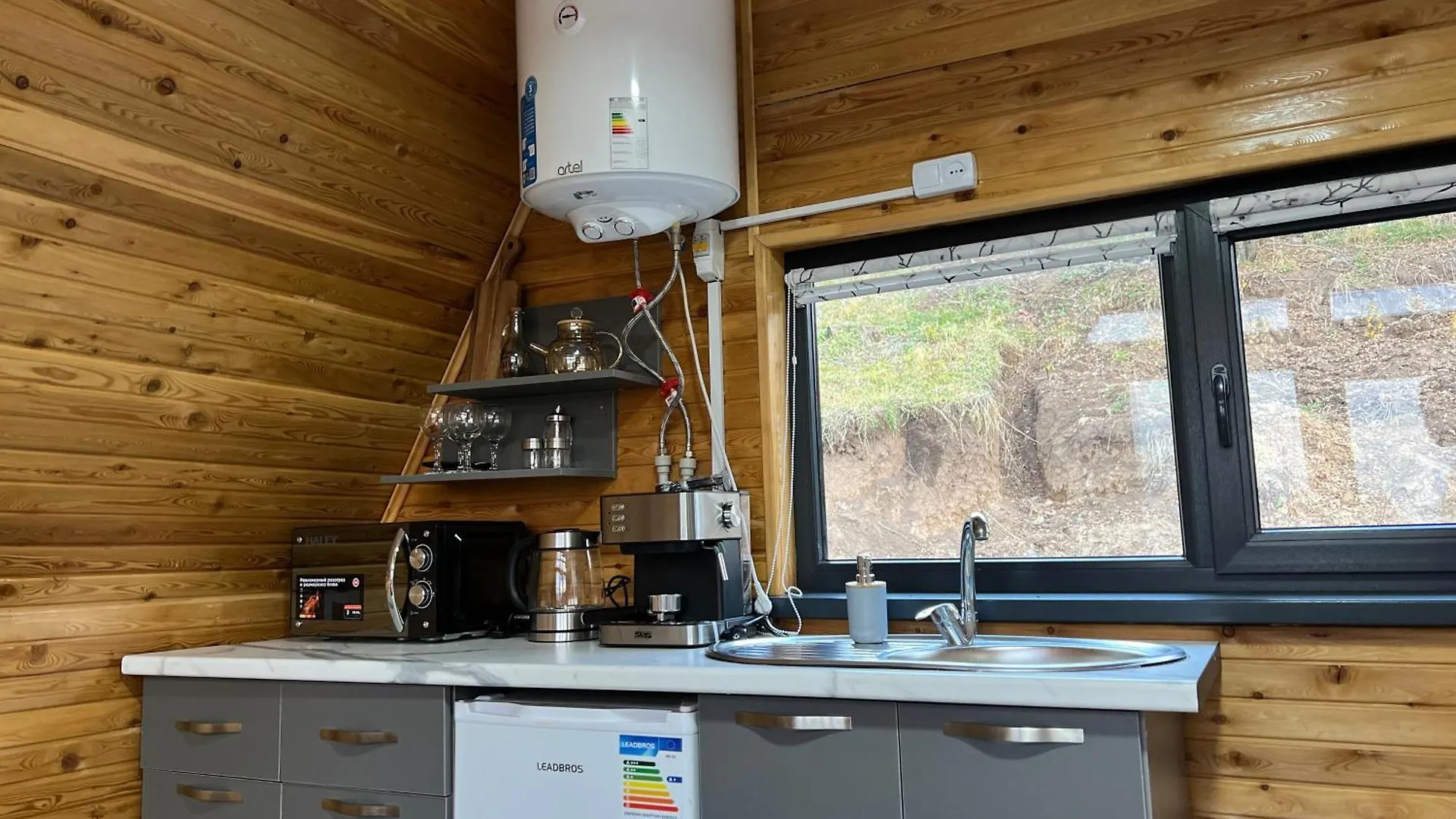 Holiday home Eco Park Aspan Villa Almaty